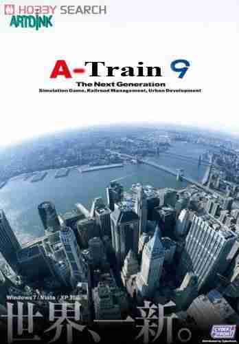 Descargar A-Train 9 [MULTI2][ALiAS] por Torrent